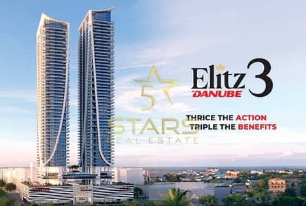 1 Bedroom Apartment for Sale in Jumeirah Village Circle (JVC), Dubai - Exterior. jpg