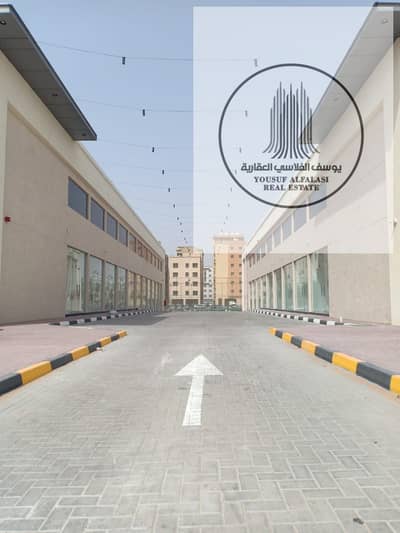 محل تجاري  للايجار في الحميدية، عجمان - WhatsApp Image 2025-08-23 at 11.24. 53 AM. jpeg