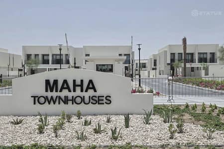 3 Bedroom Villa for Rent in Town Square, Dubai - Ready to Move-in | Ideal Family Living + maid room