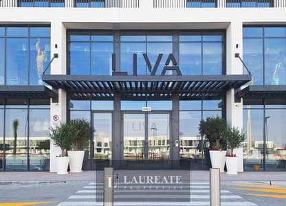 1 Bedroom Flat for Sale in Town Square, Dubai - 3259dce7-4e30-4434-9da2-09ebcb1fce9a. jpg