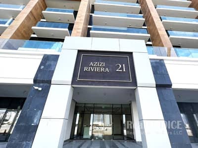 Studio for Rent in Meydan City, Dubai - WhatsApp Image 2023-01-05 at 3.09. 20 PM (2). jpeg