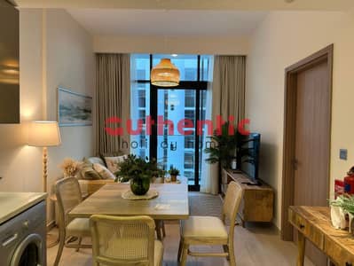 فلیٹ 1 غرفة نوم للايجار في مدينة ميدان، دبي - 154111ee-8614-4daa-a4b5-ca0029be6652. jpeg