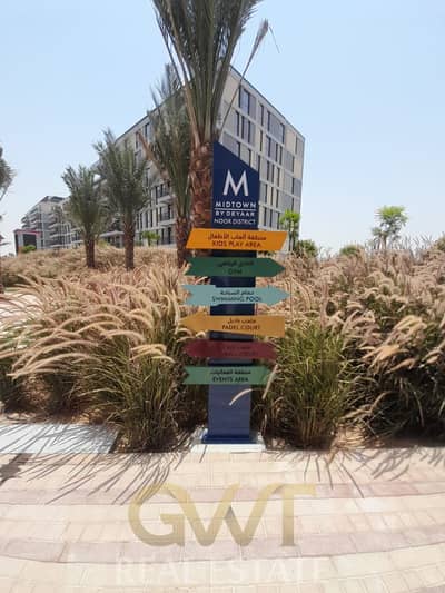 1 Bedroom Flat for Sale in Dubai Production City (IMPZ), Dubai - 8. jpeg