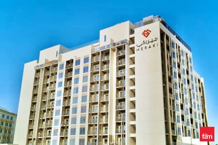 1 Bedroom Flat for Sale in Arjan, Dubai - Value For Money, Specious 1Bed Room, Nice Location