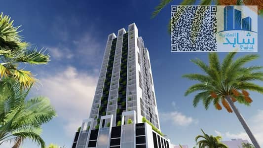 شقة 1 غرفة نوم للبيع في مدينة الإمارات‬، عجمان - WhatsApp Image 2025-10-07 at 3.50. 09 PM. jpeg