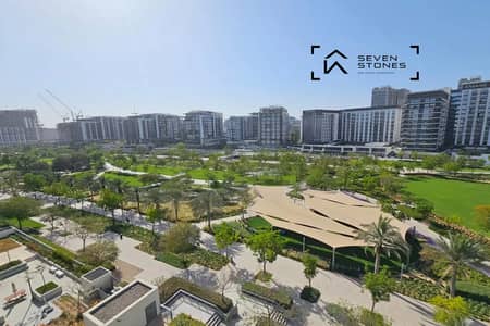 3 Bedroom Flat for Sale in Dubai Hills Estate, Dubai - Vacant Now | Park View | No Commission