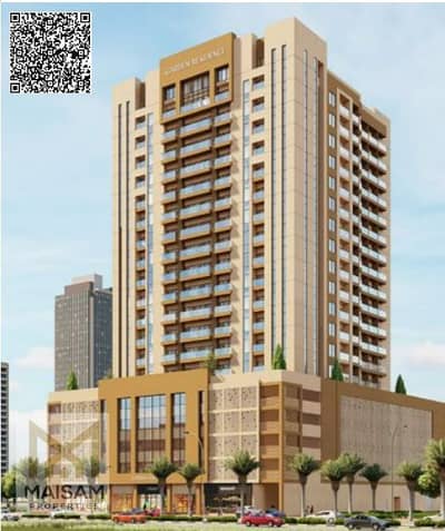 1 Спальня Апартаменты Продажа в Эмирэйтс Сити, Аджман - WhatsApp Image 2025-10-07 at 5.18. 03 PM. jpeg