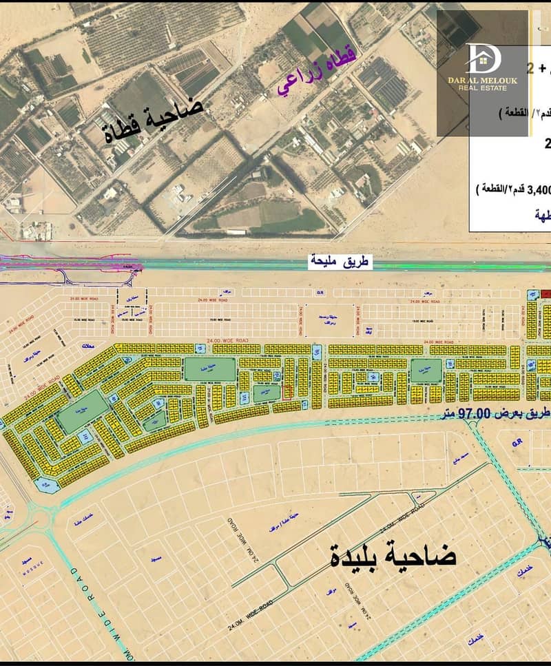 2 WhatsApp Image 2025-09-11 at 08.39. 52_b75be0d2. jpg