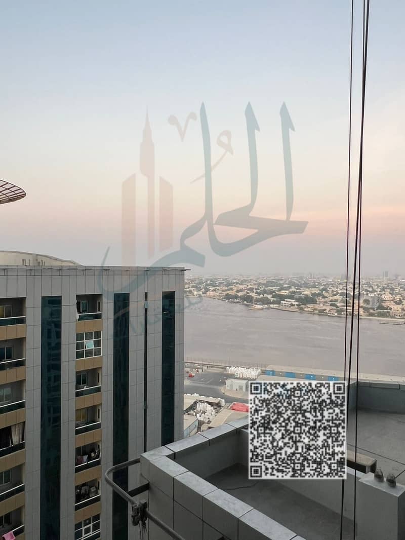 6 صورة واتساب بتاريخ 1447-04-15 في 06.47. 11_65740bd6. jpg