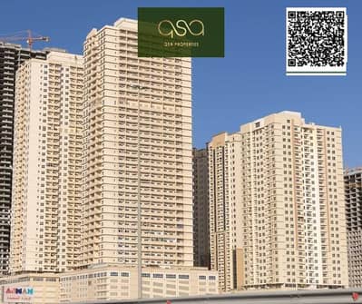2 Cпальни Апартамент Продажа в Эмирэйтс Сити, Аджман - hhgLfSyFLw9VtGJwu3wVsQqaheEADDN0bv5ILjYr. PNG