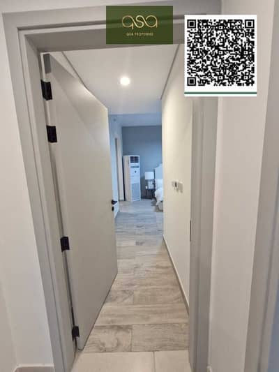 2 Bedroom Apartment for Sale in Al Amerah, Ajman - nCi9Xn4MXnogDMHdssrdP08SvOER6xYYF0ZFYClD. PNG