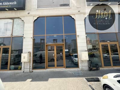 Other Commercial  للايجار في الناصرية، الشارقة - WhatsApp Image 2025-10-07 at 19.25. 26. jpeg