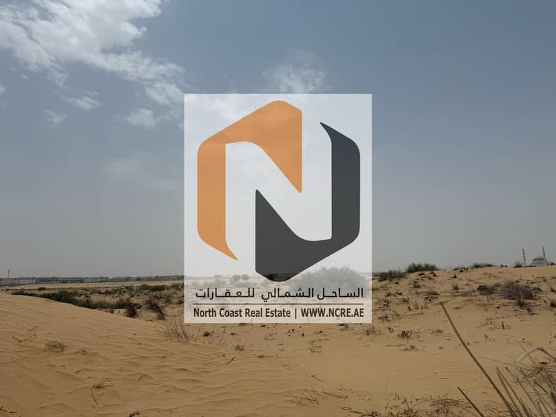 3 الرقيبة سيوح 1. jpg