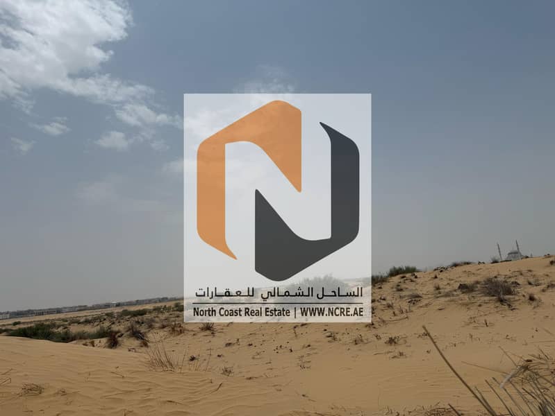 4 الرقيبة سيوح 4. jpg