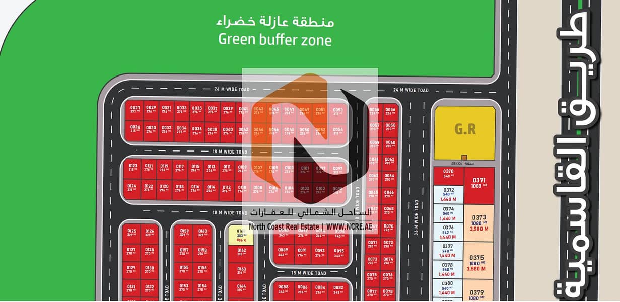 2 Screenshot 2025-10-06 122612. png