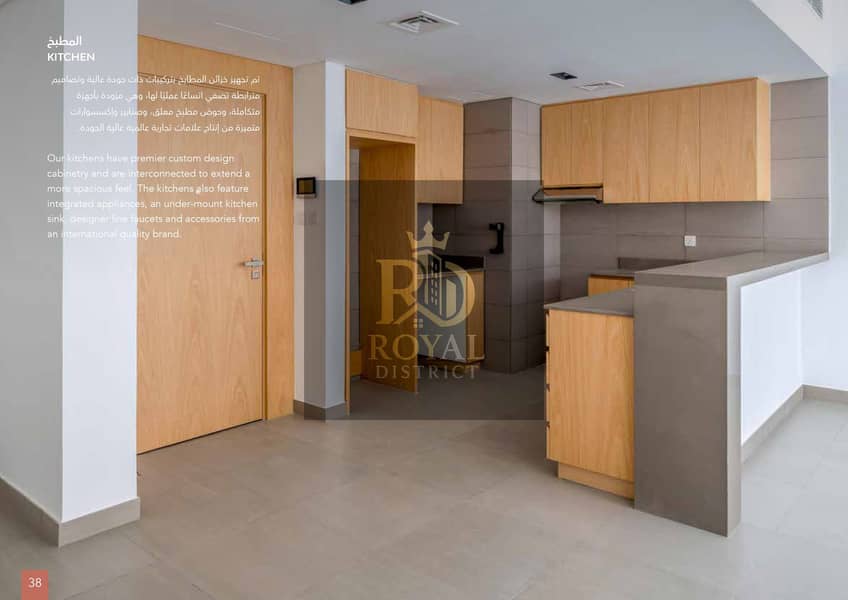 6 AL Mamsha_brouchre ver 02 Final_page-0038. jpg