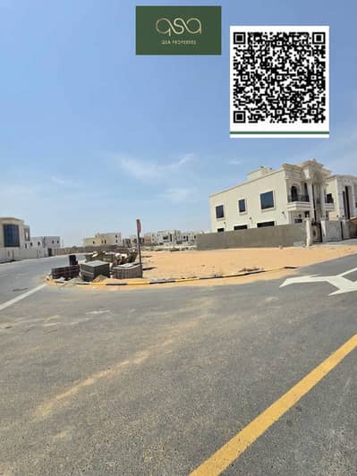 Plot te Koop in Al Amerah, Ajman - CiCD8FEtpfoAGNTKpPLz9FMQ5FN6oFV6YElpe0oJ. PNG