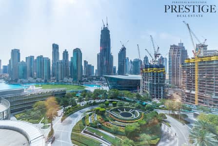 Luxury 1 Bedroom Apartment I Armani Residences Luxury 1 Bedroom Apartment I Armani Residences