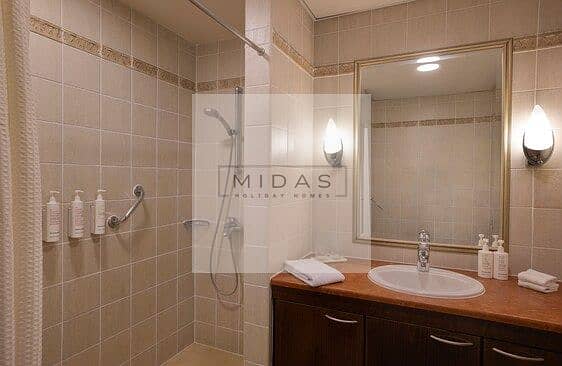 7 er-dxber-bathroom-24302_Classic-Hor. jpg