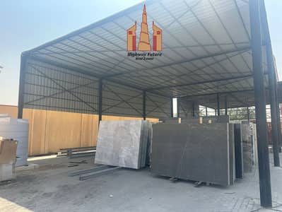 ارض تجارية  للبيع في الصجعة، الشارقة - 230737. jpg