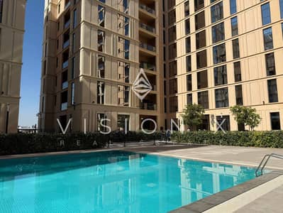 Elegant Design | Open Plan | Close to Parks