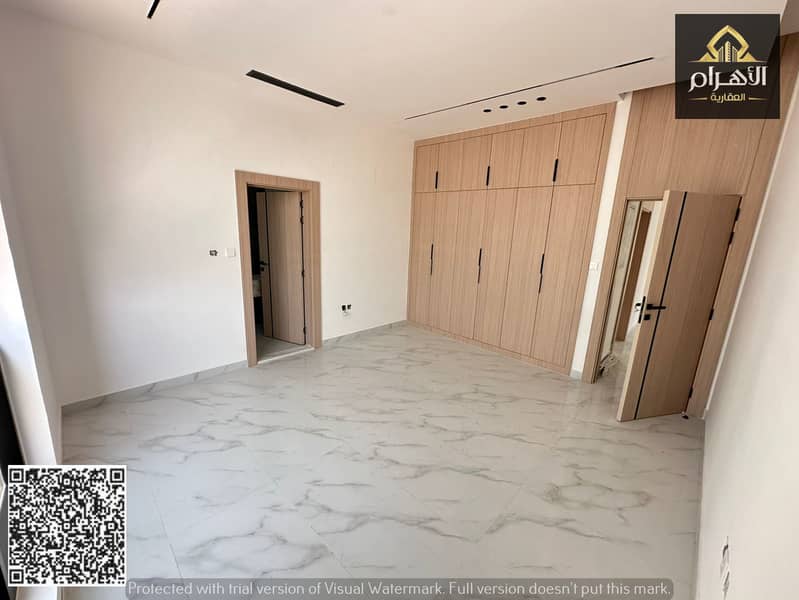 22 صورة واتساب بتاريخ 1447-04-16 في 00.27. 24_8e964775. jpg