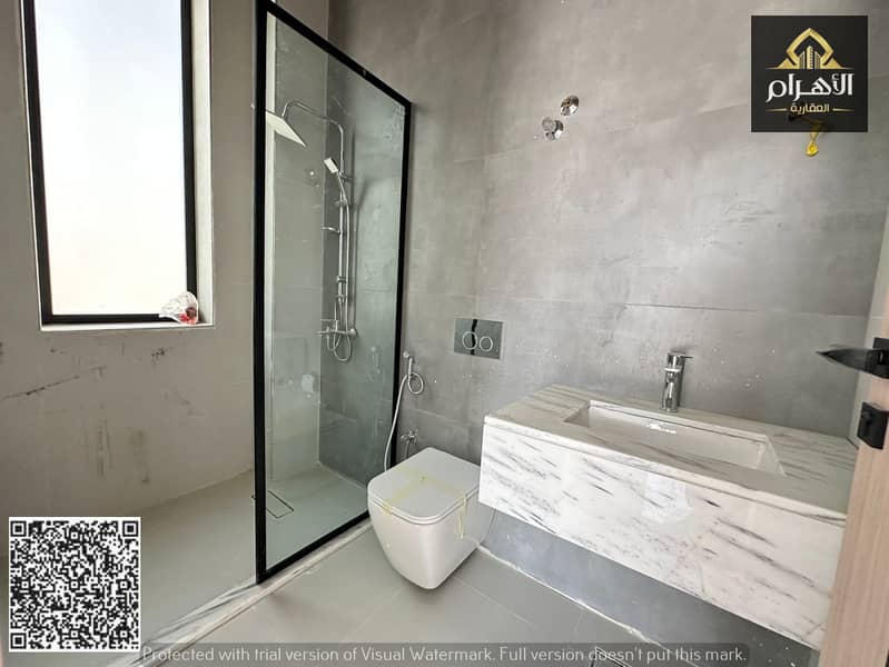 23 صورة واتساب بتاريخ 1447-04-16 في 00.27. 24_92f0a6b1. jpg