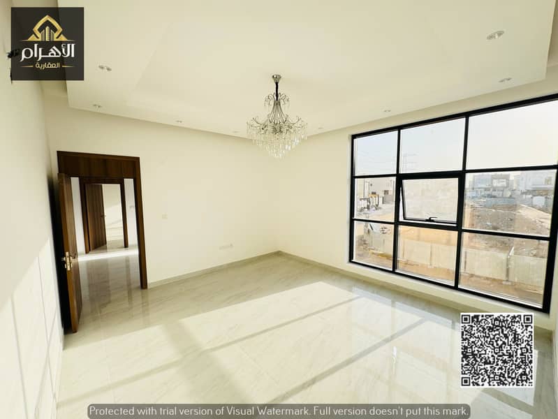 19 صورة واتساب بتاريخ 1446-11-20 في 17.10. 22_9bf42702. jpg