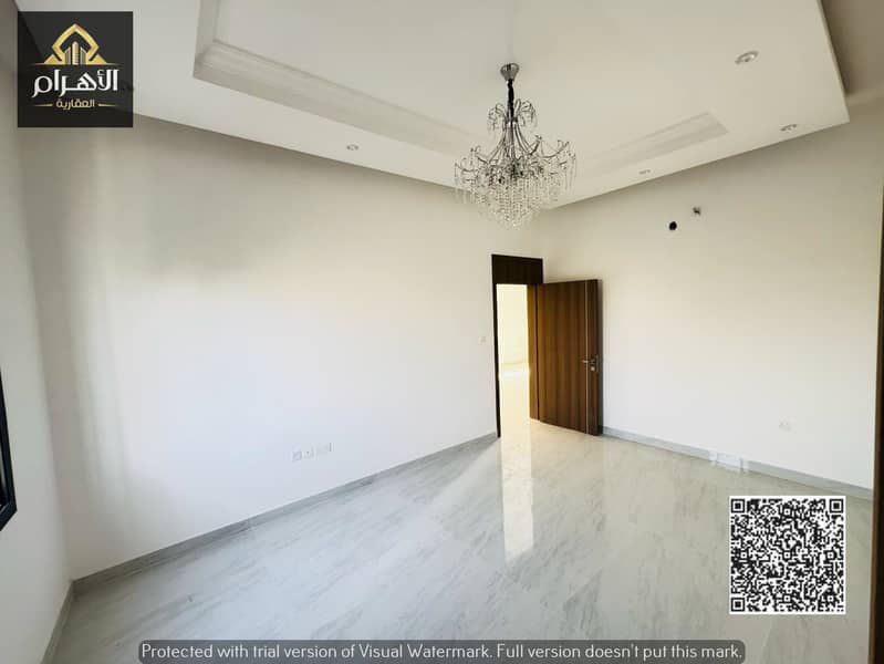 22 صورة واتساب بتاريخ 1446-11-20 في 17.10. 23_b72b2472. jpg