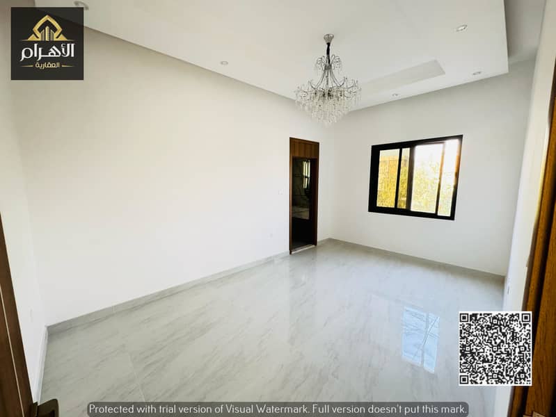 26 صورة واتساب بتاريخ 1446-11-20 في 17.10. 24_f34b9cd6. jpg