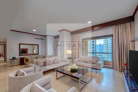 朱美拉海滩住宅（JBR）， 迪拜 4 卧室酒店式公寓待租 - 32. jpg