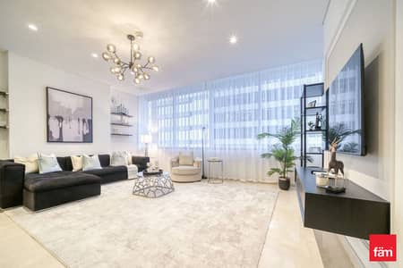 DIFC， 迪拜 1 卧室单位待售 - 位于DIFC，DIFC空中花园 1 卧室的公寓 1950000 AED - 13006025