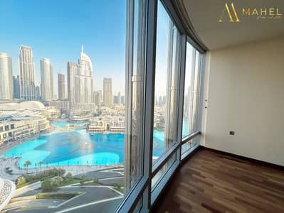 1 Bedroom Apartment for Rent in Downtown Dubai, Dubai - 13. jpg