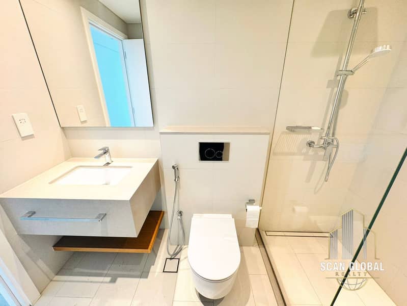 Beachfront Elegance | Corner 2BR + Maid | Bluewaters & Palm Views - Image 18