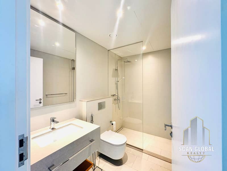 Beachfront Elegance | Corner 2BR + Maid | Bluewaters & Palm Views - Image 19