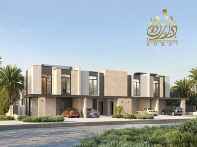 تاون هاوس 4 غرف نوم للبيع في دبي الجنوب، دبي - 0tDSqQyHZPQiFUY89h33iGDFCJ5ASrclcafd3qxY. jpg