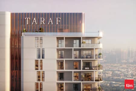 1 Bedroom Flat for Sale in Jumeirah Village Circle (JVC), Dubai - Prime Location | High ROI | Payment Plan