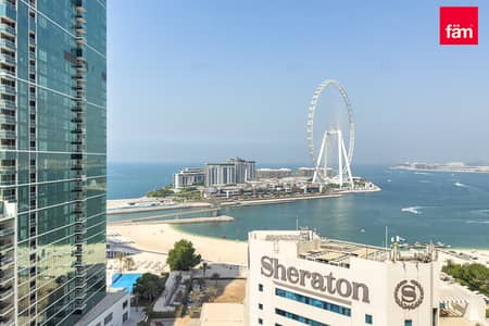 朱美拉海滩住宅（JBR）， 迪拜 4 卧室公寓待租 - 位于朱美拉海滩住宅（JBR），沙姆斯楼群，沙姆斯4号楼 4 卧室的公寓 350000 AED - 13007582