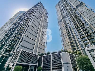 3 Camere Appartamento in Affitto a Dubai Creek Harbour, Dubai - Appartamento a Dubai Creek Harbour,Creek Edge,Creek Edge Tower 1, 3 camere da letto, 275000 AED - 12808469 3 Camere Appartamento in Affitto a Dubai Creek Harbour, Dubai - Appartamento a Dubai Creek Harbour,Creek Edge,Creek Edge Tower 1, 3 camere da letto, 275000 AED - 12808469