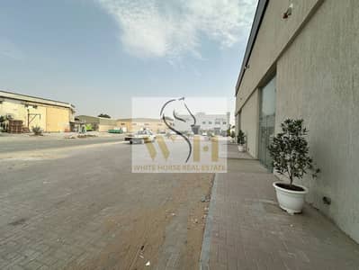 مستودع  للايجار في الجرف، عجمان - WhatsApp Image 2025-10-07 at 11.47. 16 PM. jpeg