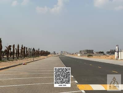 ارض تجارية  للبيع في الباهية، عجمان - 9cb83f74-c292-42fb-8470-f01899fa3d4e. jpeg