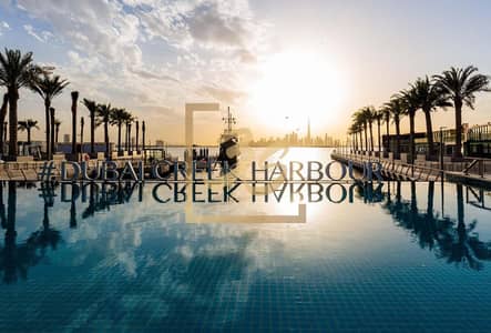 1 Bedroom Apartment for Sale in Dubai Creek Harbour, Dubai - img774. jpg