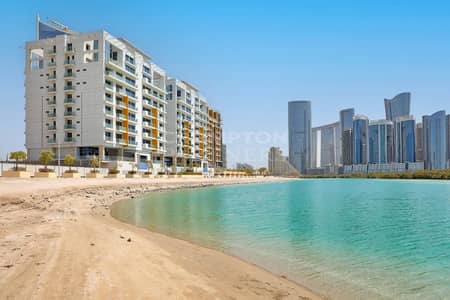 1 Bedroom Apartment for Rent in Al Reem Island, Abu Dhabi - Fully Furnished | City View | Upgraded Flooring