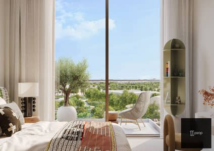 1 Bedroom Flat for Sale in Dubai Hills Estate, Dubai - Images_0002_Vector Smart Object. jpg