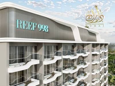 2 Bedroom Flat for Sale in Dubai Land Residence Complex, Dubai - WhatsApp Image 2025-10-07 at 12.25. 11 PM. jpeg