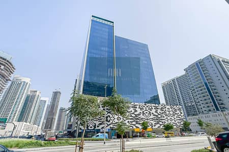 Office for Rent in Business Bay, Dubai - 1. jpg