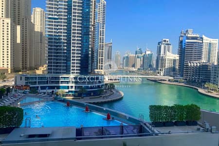 Tenanted | Marina View | Prime Location