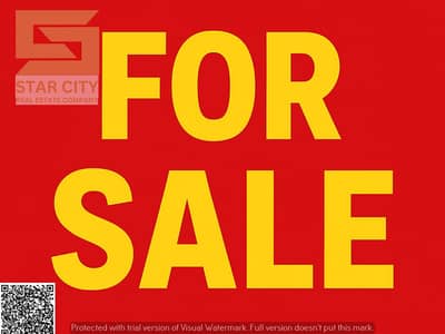 Townhouse Land for Sale | 160 sqm (1,722 sq. ft. ) | Prime Location Near Services & Mosques | Registration & Ownership Fees Included Twice