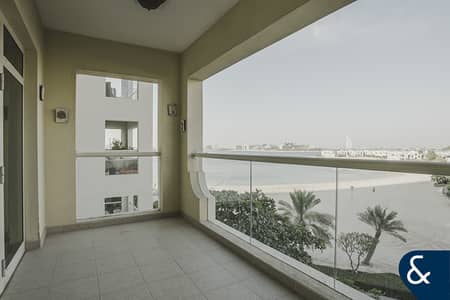 Vacant Now | Burj Al Arab Views | B Type