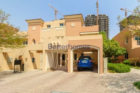 Type TH2 | Spacious | End Unit | Landscaped Type TH2 | Spacious | End Unit | Landscaped